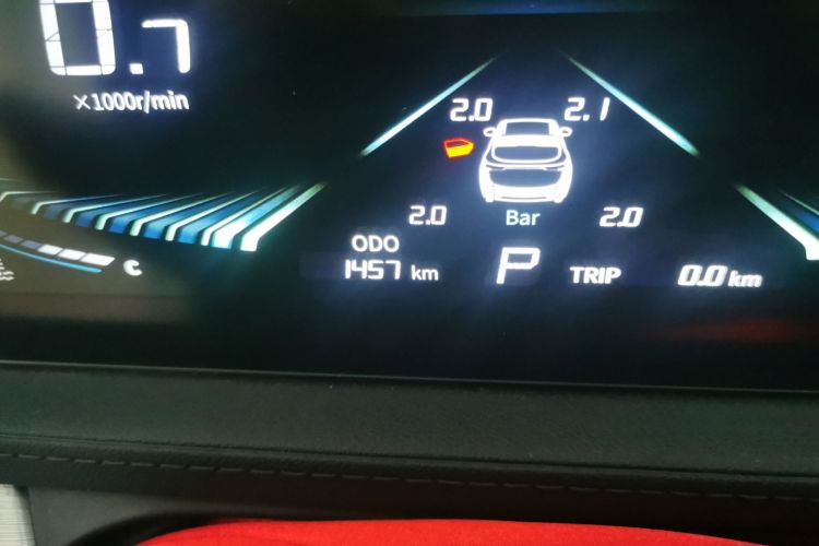 Forthing T5 EVO 2024 #14 Forthing T5 EVO 2024 car image #14