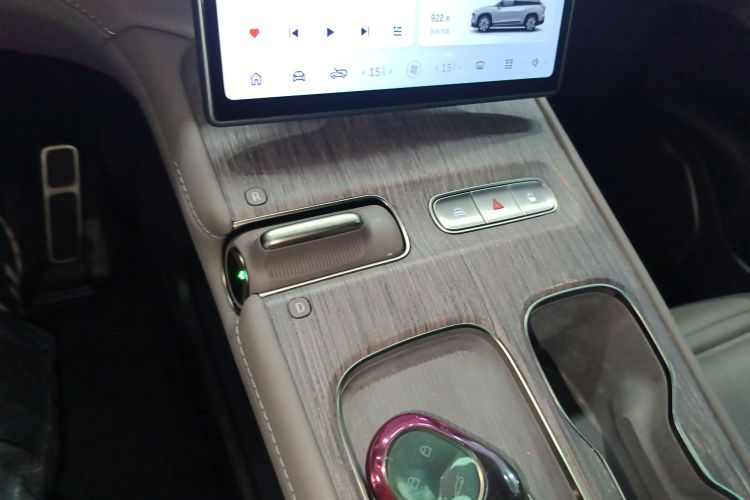 蔚来 蔚来ES7 2023 汽车图片 #14