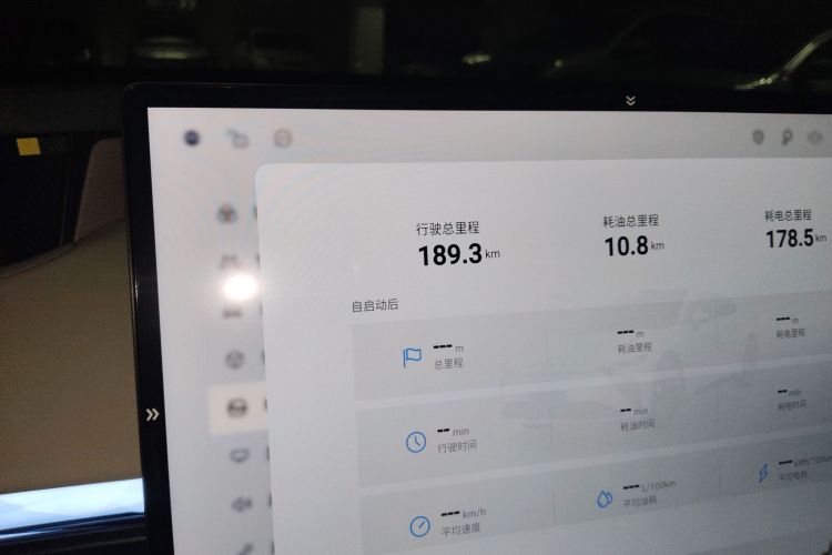 Exceed Stellar Era ES 2025 immagine di auto #14