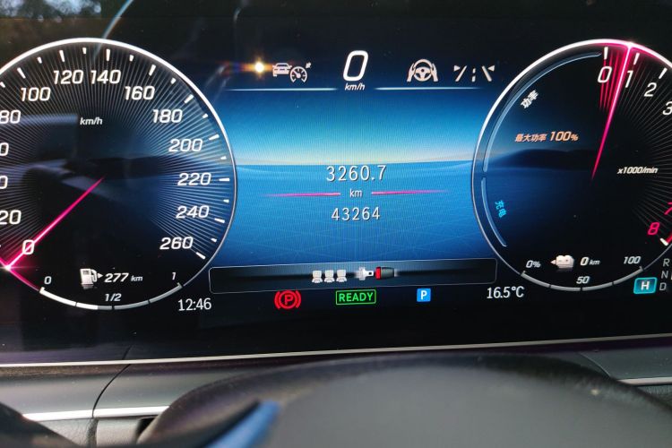 Mercedes-Benz GLE Class New Energy 2023 car image #14