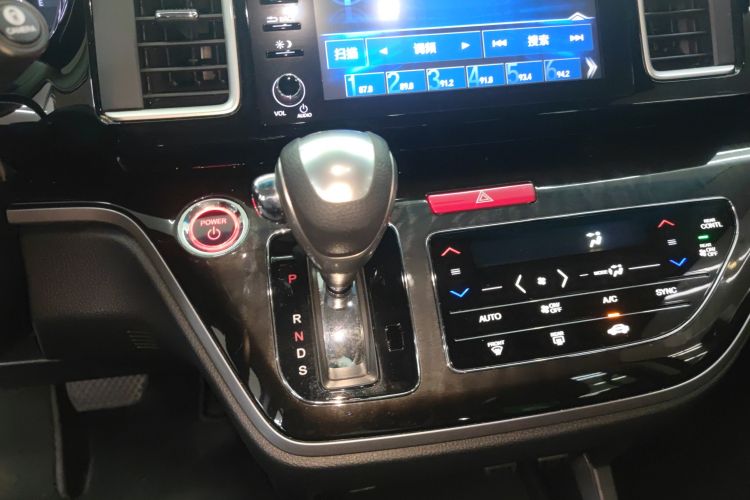 Honda Elysion 2020 car image #14