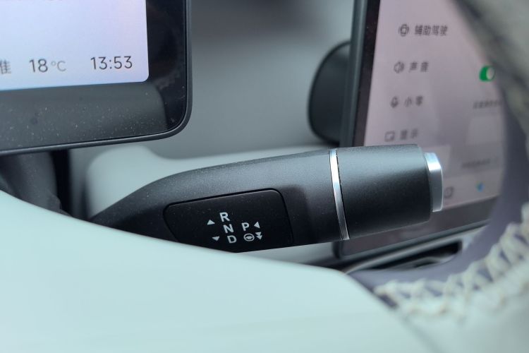 零跑汽车 零跑B01 2025 汽车图片 #14