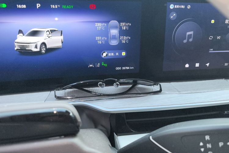 Exceed Yaoguang C-DM 2024 #14 Exceed Yaoguang C-DM 2024 immagine di auto #14