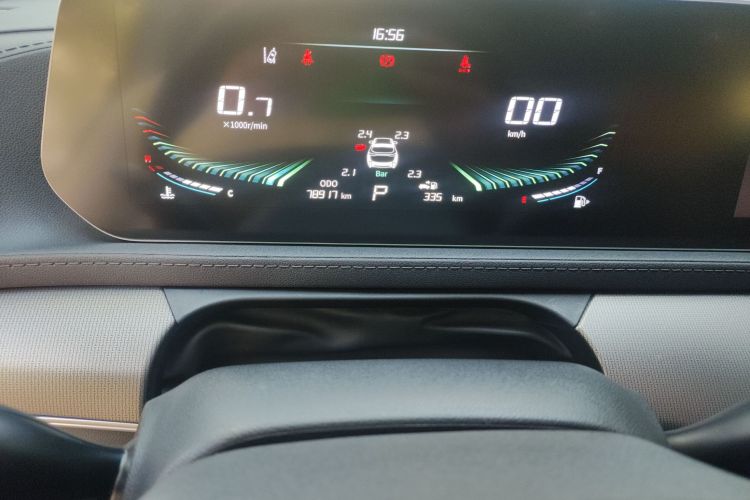 Forthing T5 EVO 2020 #14 Forthing T5 EVO 2020 immagine di auto #14