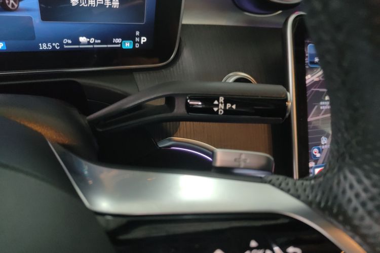 Mercedes-Benz C Class New Energy 2023 car image #14