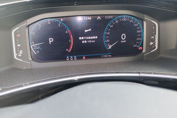 Volkswagen Tayron X 2021 #14 Volkswagen Tayron X 2021 immagine di auto #14