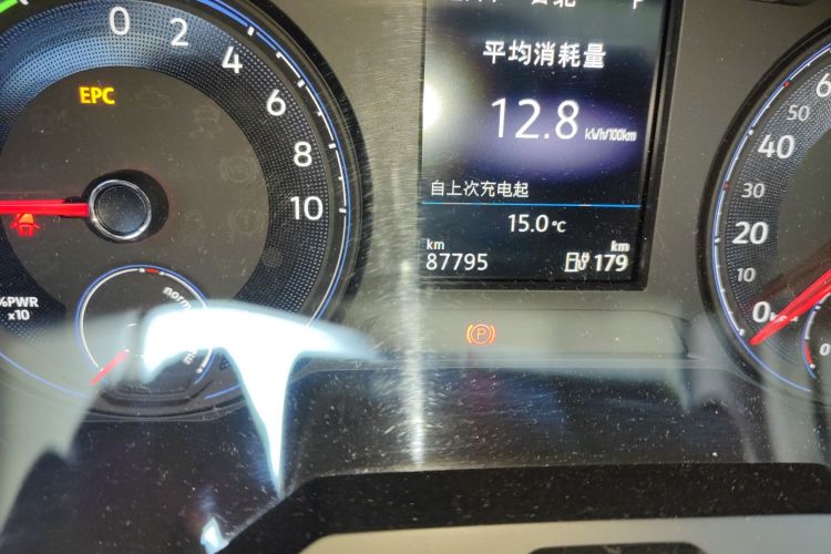 Volkswagen Lavida Pure Electric 2020 #14 Volkswagen Lavida Pure Electric 2020 car image #14