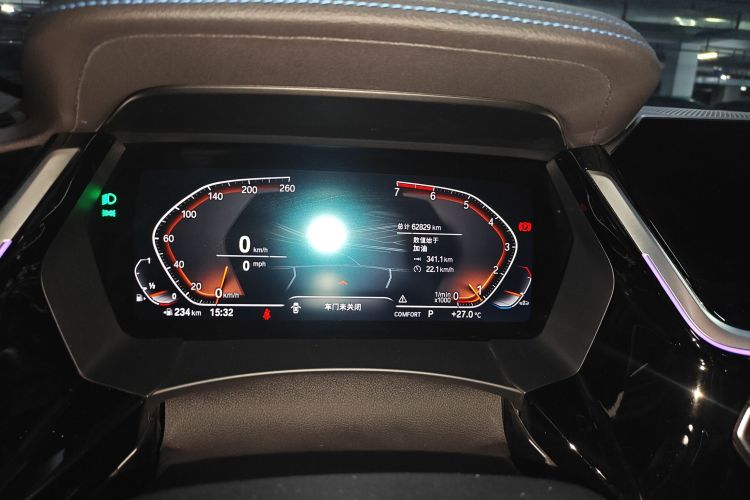 BMW Z4 M40i 2021 car image #14