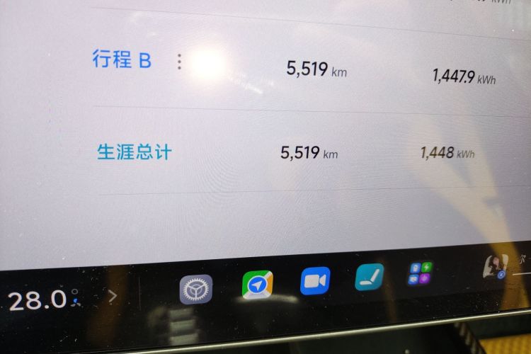 小米汽车 小米SU7 Ultra 2025 汽车图片 #14