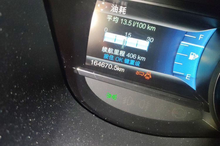 Ford Explorer (Imported) 2017 car image #14