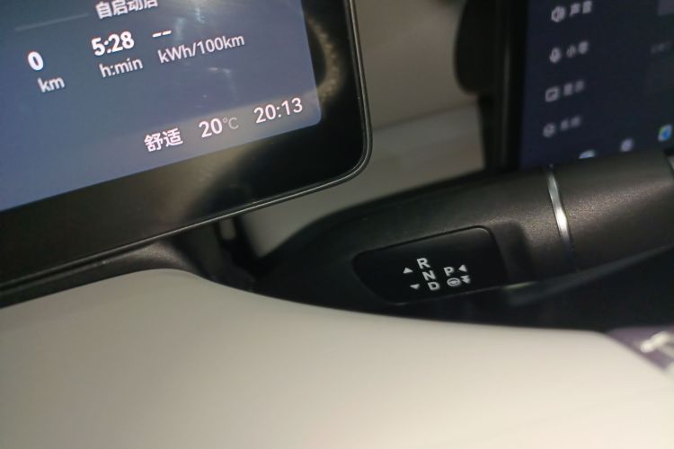 零跑汽车 零跑B10 2025 汽车图片 #14