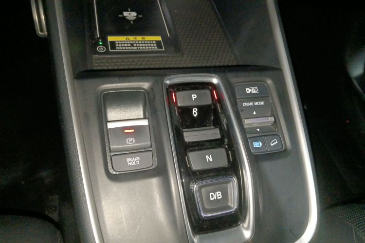 Honda Breeze New Energy 2023 car image #14