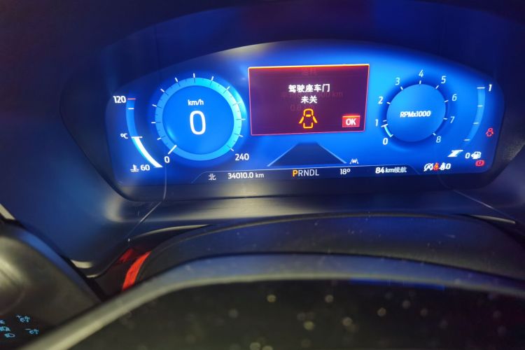 Ford Escape 2022 immagine di auto #14