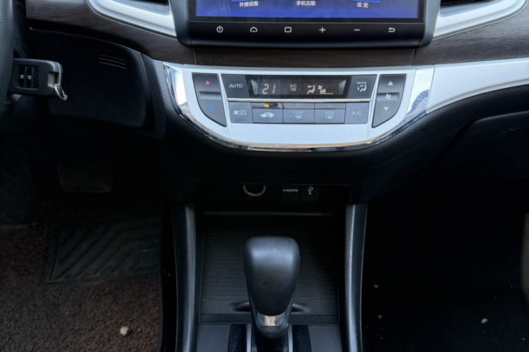 Honda Jade 2016 #14 Honda Jade 2016 immagine di auto #14