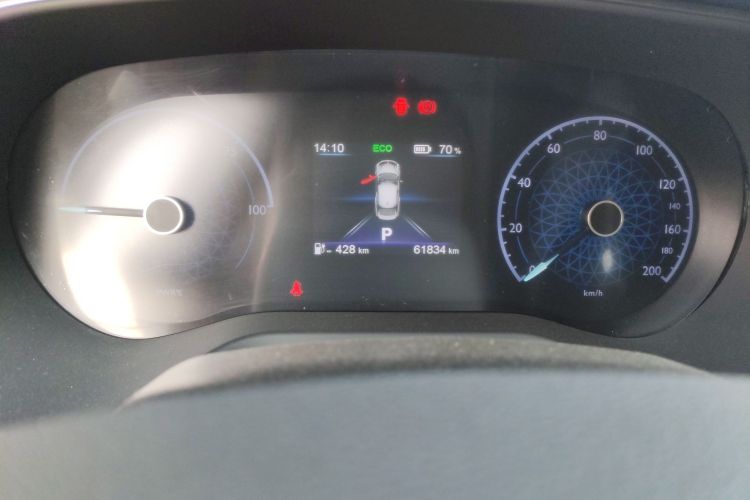 HongQi E-QM5 2023 immagine di auto #14