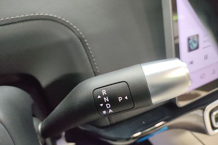 Li L8 2023 imagem de carro #14