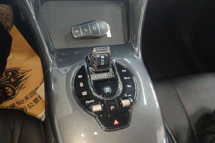 BYD e2 2024 image de voiture #14