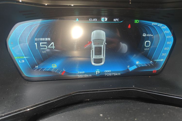 GEELY Tugella New Energy 2021 car image #14