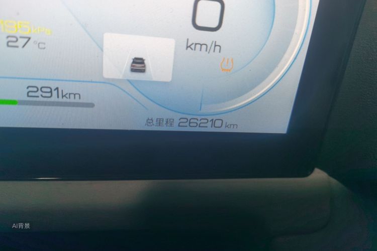 BYD YuanUP 2024 #14 BYD YuanUP 2024 car image #14