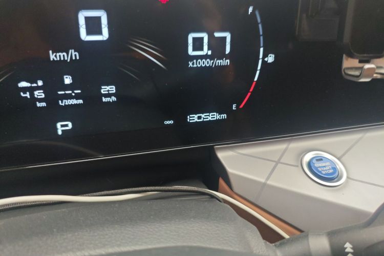 GEELY OkavangoR7 2024 car image #14