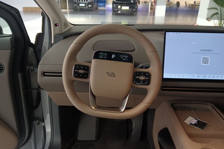 Li i8 2025 image de voiture #14