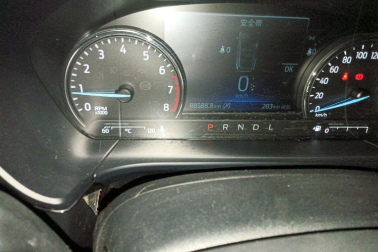 Ford Escape (Imported) 2021 car image #14