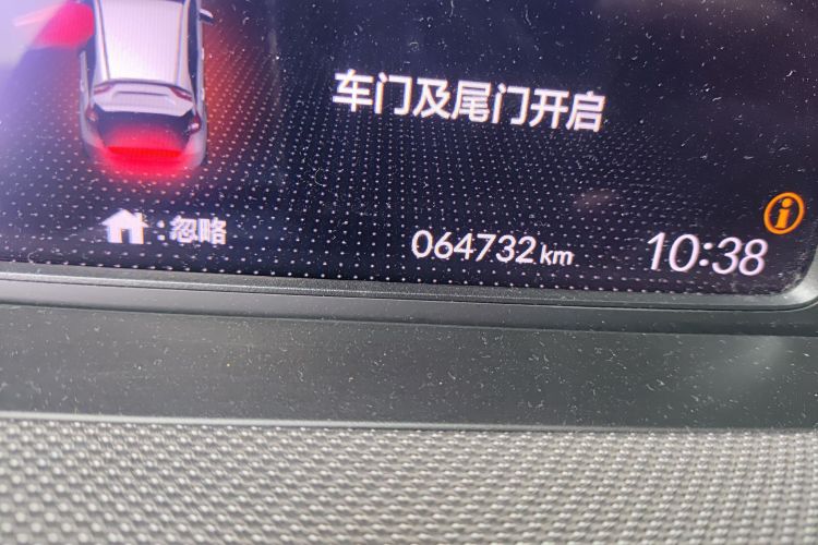 Honda LIFE 2021 car image #14