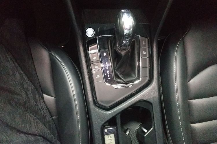 Volkswagen Tharu New Energy 2020 #14 Volkswagen Tharu New Energy 2020 car image #14