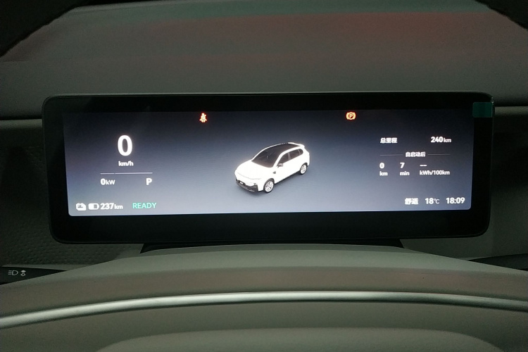 零跑汽车 零跑B10 2025 汽车图片 #14