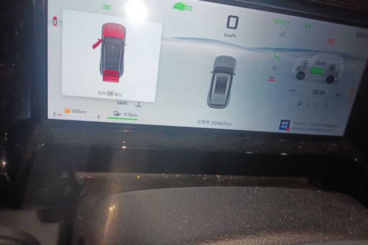 Jetour Shanhai T1 2024 #14 Jetour Shanhai T1 2024 immagine di auto #14