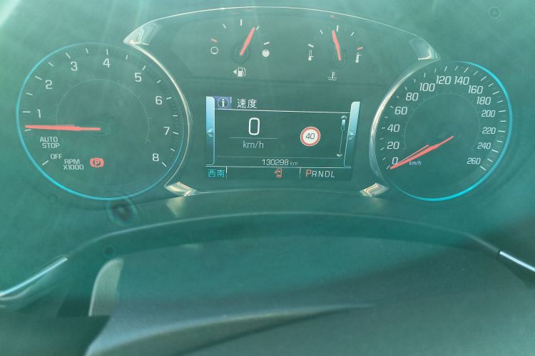 Chevrolet Equinox 2018 #14 Chevrolet Equinox 2018 car image #14