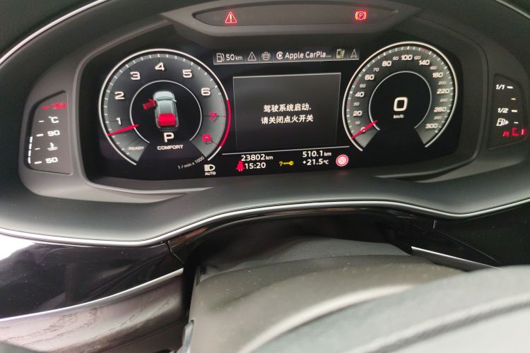 Audi Q8 2024 car image #14