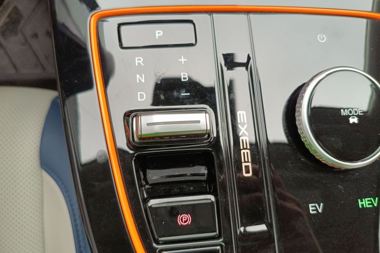 Exceed Chasing Wind C-DM 2023 #14 Exceed Chasing Wind C-DM 2023 car image #14