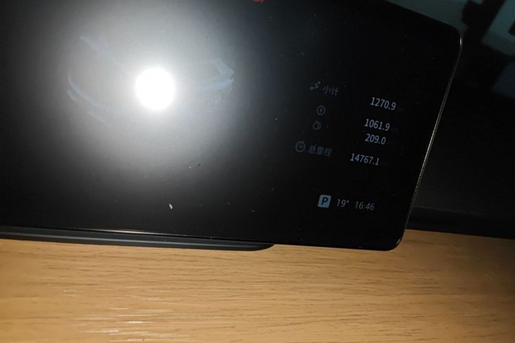 Exceed Stellar Era ET 2024 car image #14