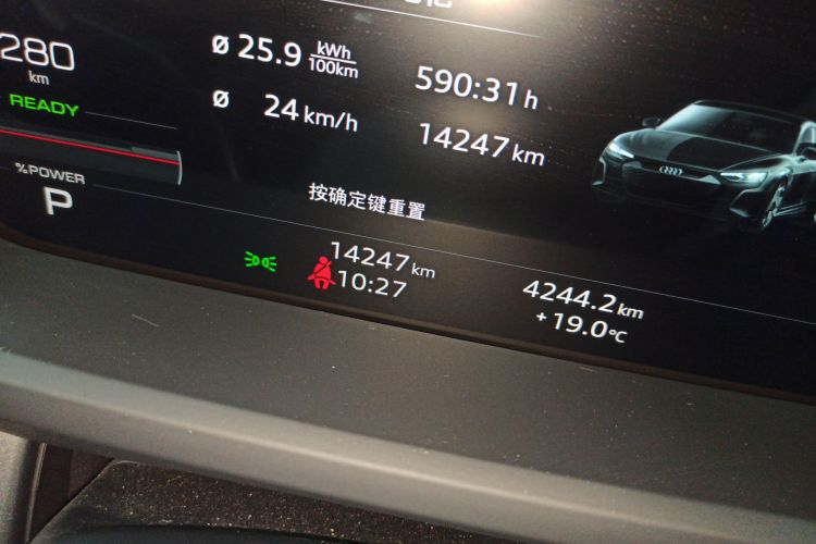 Audi e-tron GT 2024 #14 Audi e-tron GT 2024 صورة سيارة #14