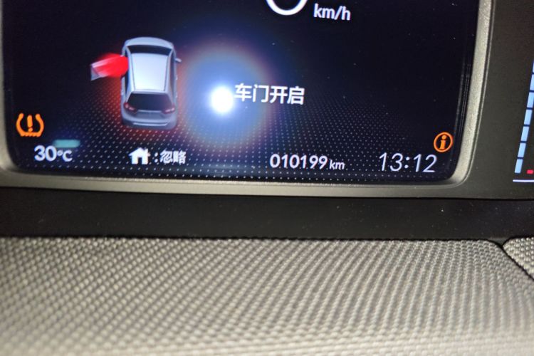 Honda LIFE 2022 car image #14