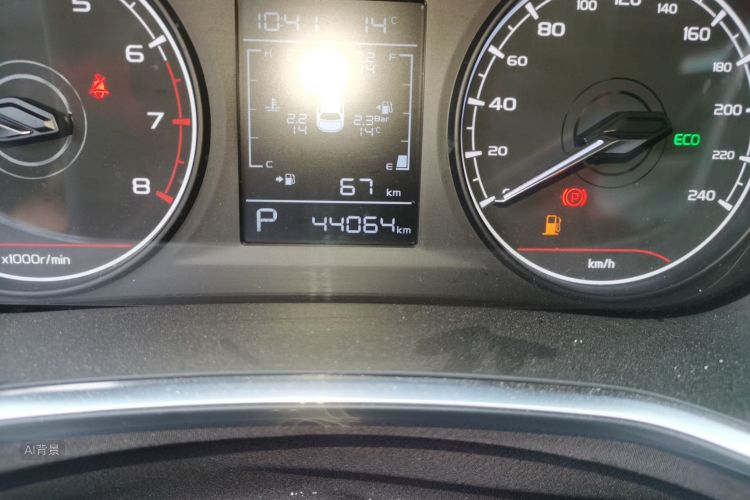 GEELY 2022 immagine di auto #14
