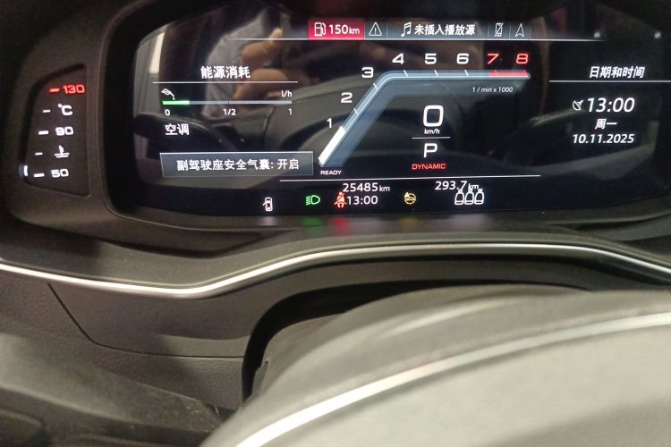 Audi A6 (Imported) 2023 #14 Audi A6 (Imported) 2023 car image #14