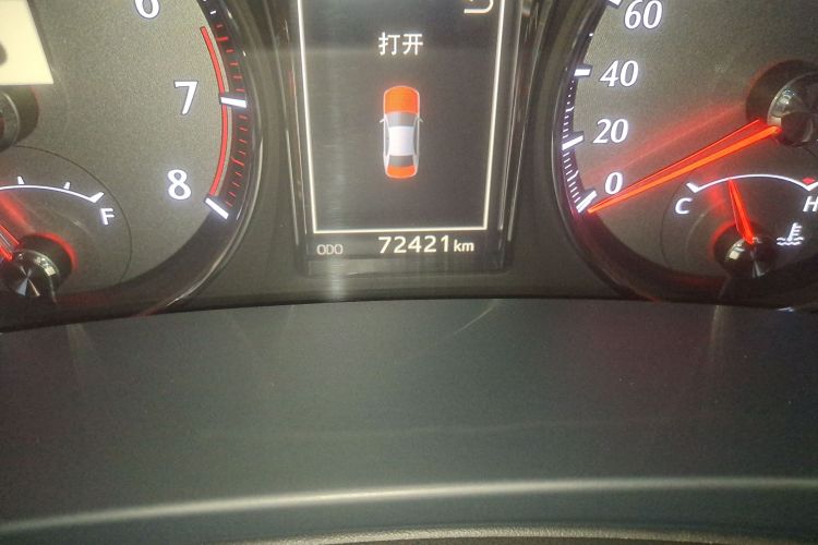 丰田 皇冠 2017 汽车图片 #14