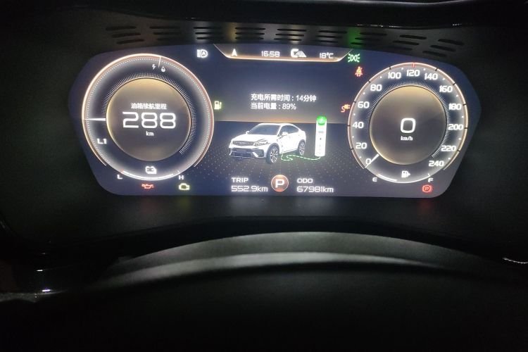 GEELY Tugella New Energy 2020 car image #14