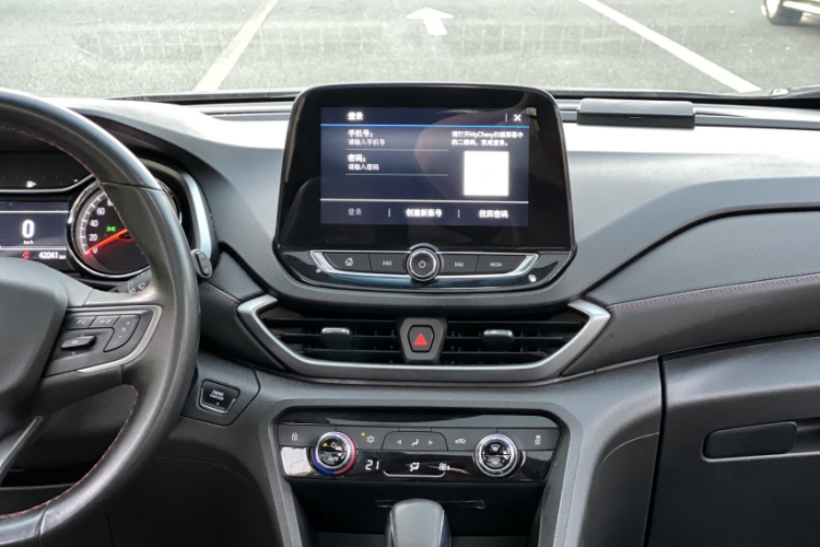 Chevrolet Orlando 2021 car image #14