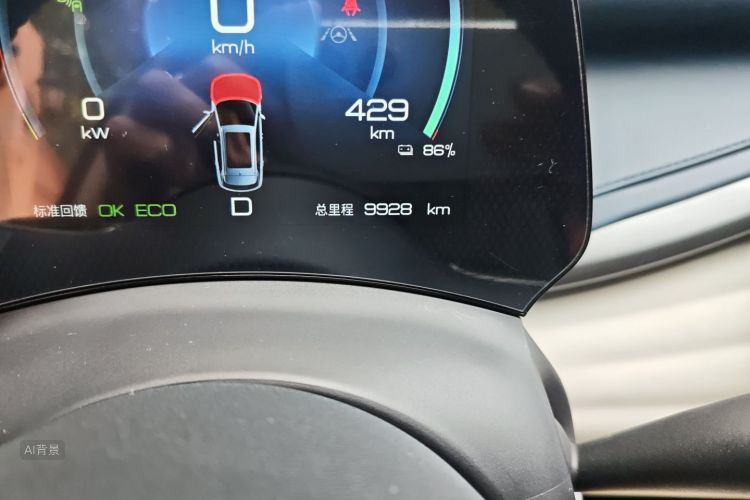 BYD Yuan Plus 2022 #14 BYD Yuan Plus 2022 car image #14