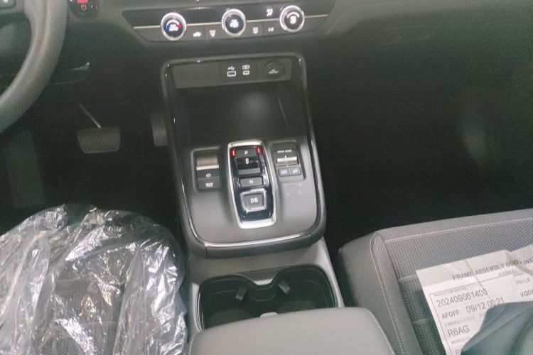 Honda Breeze 2024 car image #14