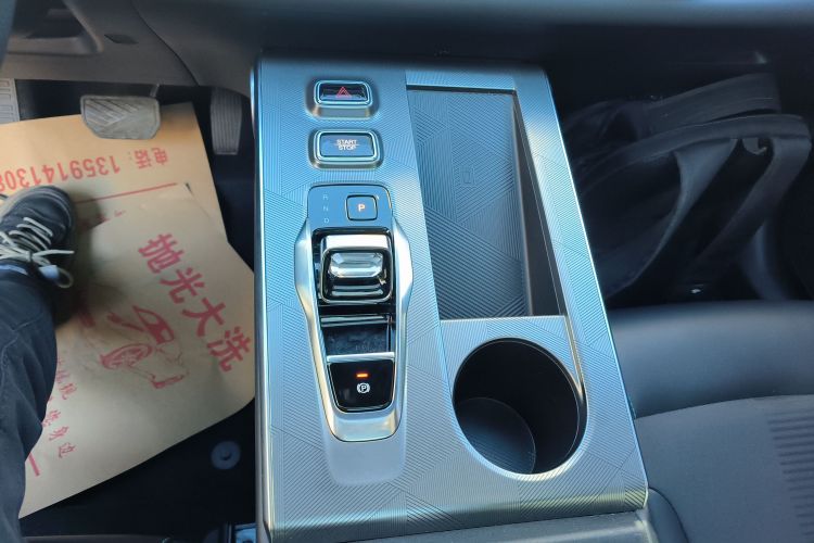 GAC Trumpchi Emkoo 2022 car image #14