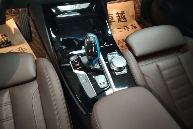 BMW iX3 2021 immagine di auto #14