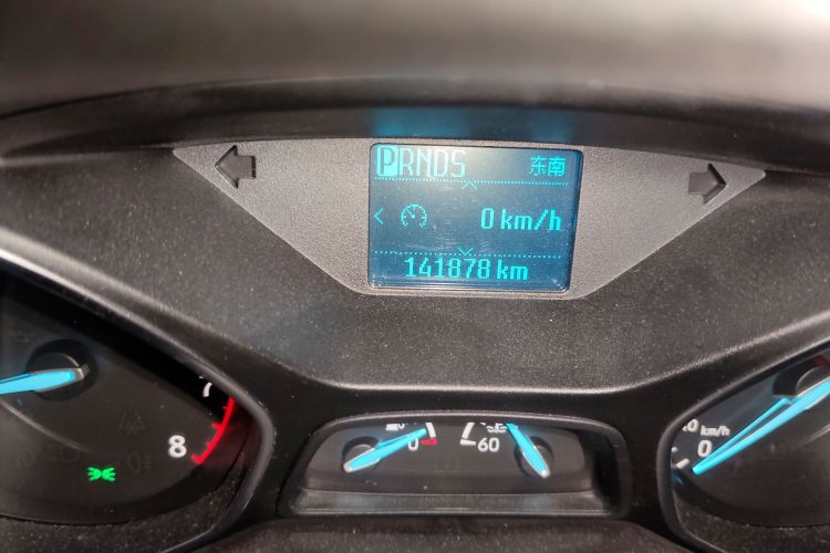 Ford Kuga 2017 car image #14