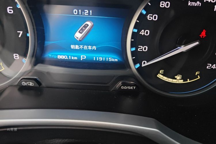 GEELY Emgrand 2017 car image #14