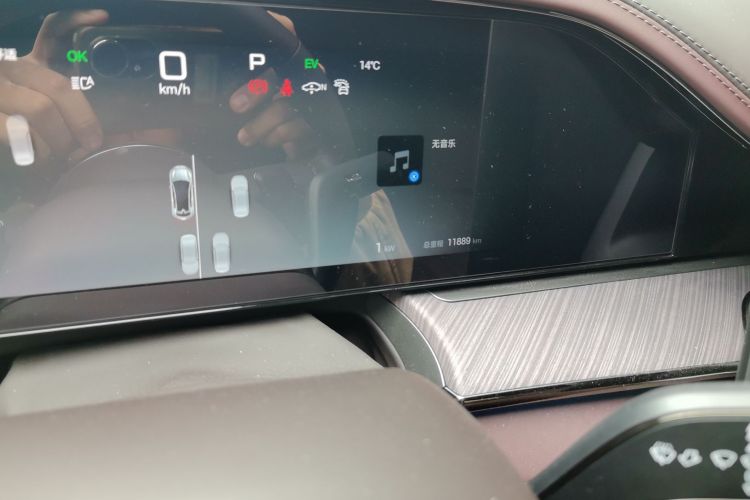 Denza Z9GT 2025 car image #14