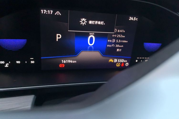 Volkswagen Sagitar 2024 #14 Volkswagen Sagitar 2024 immagine di auto #14