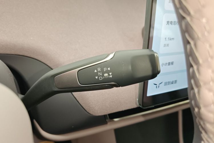 HongQi TianGong 05 2025 immagine di auto #14